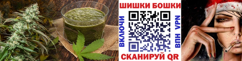 Cannafood конопля  Чудово 