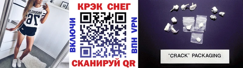 КОКАИН Эквадор Чудово