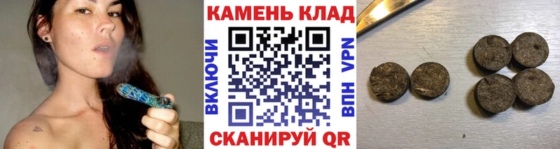 Гашиш гашик  Чудово 