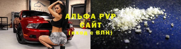 кокаин VHQ Кинешма