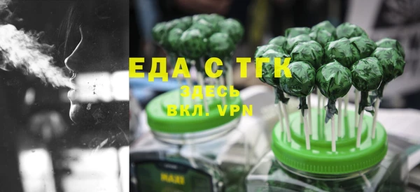 кокаин VHQ Кинешма