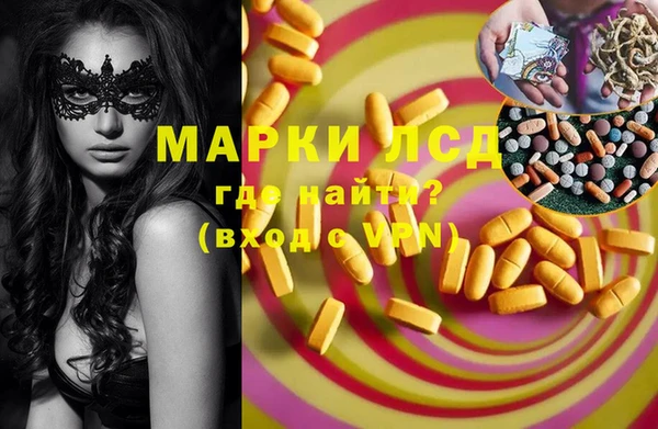 МДМА Киренск