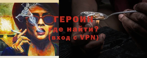 МДМА Киренск
