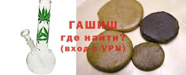 мдма Киреевск