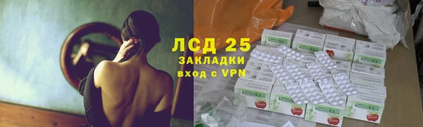 МДМА Киренск