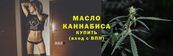 мдма Киреевск