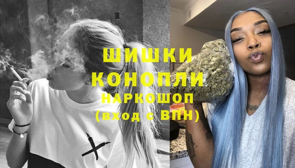 кокаин VHQ Кинешма