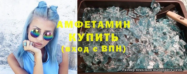 МДМА Киренск