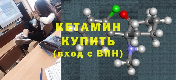 каннабис Александровское