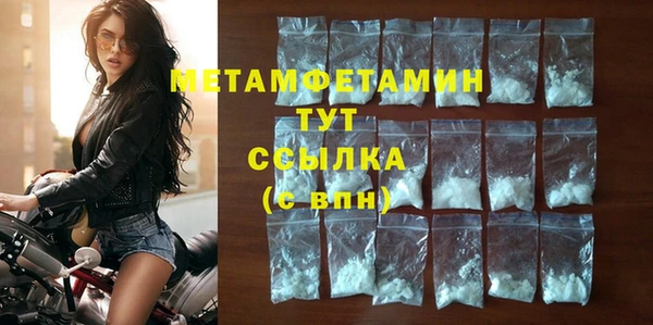 мдма Киреевск
