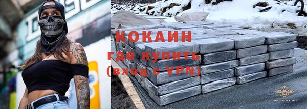 мдма Киреевск