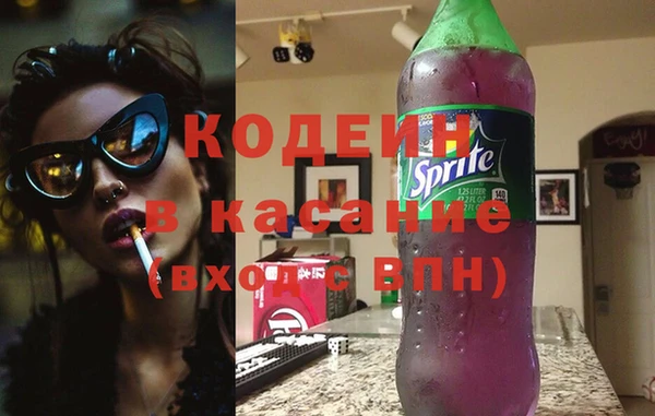 МДМА Киренск