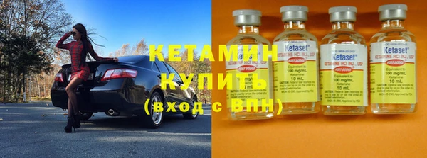 МДМА Киренск