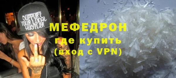 МДМА Киренск