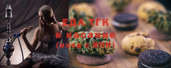 кокаин VHQ Кинешма