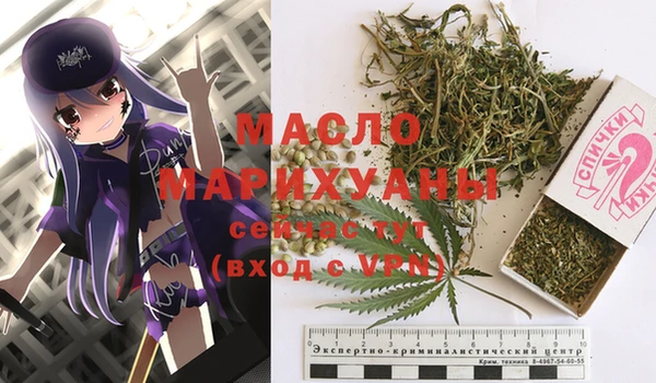 МДМА Киренск