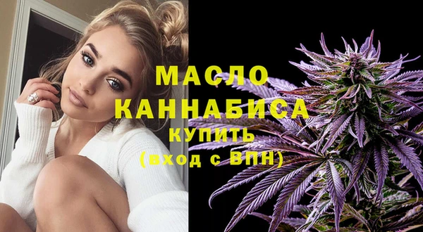 мдма Киреевск