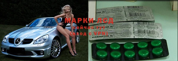 кокаин VHQ Кинешма