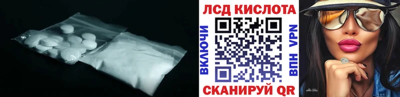 как найти наркотики Чудово Лсд 25 экстази ecstasy